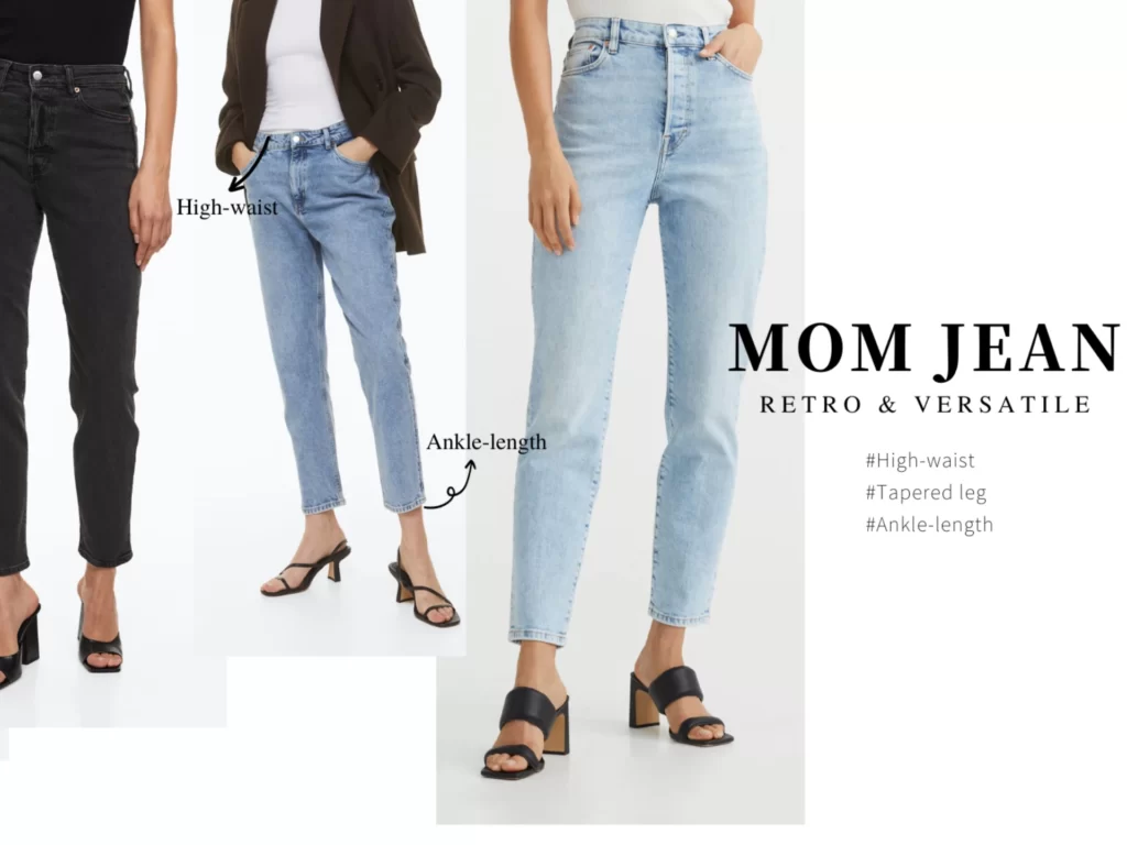 The Features of Mom jeans