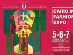 Cairo Fashion & Textile 73