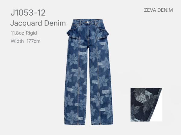 Floral Jacquard Denim Wide Leg Pants Fabric Application