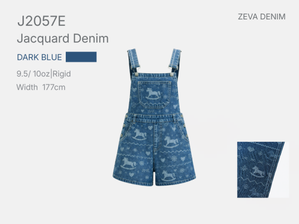 Fair Isle Horse Jacquard Denim