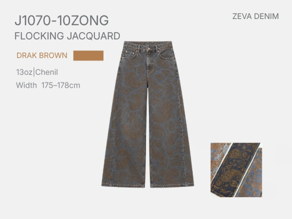 paisley-jacquard-denim-pants-textured-denim-fabric.