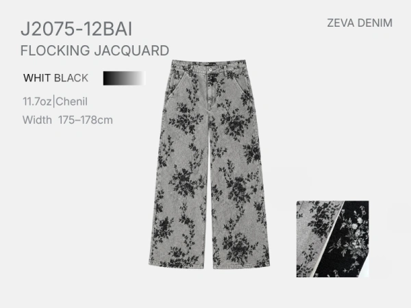 Black floral chenille jacquard denim fabric developed for women's wide leg jeans and fashion denim collections