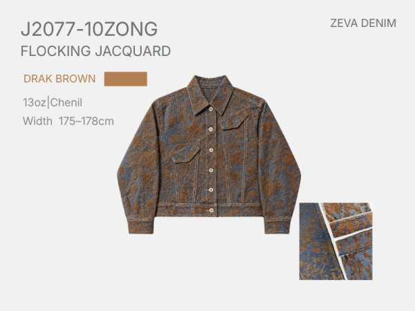 Blue brown flocking jacquard denim fabric with retro weathered texture for jackets_