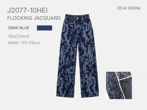 Dark blue flocking jacquard denim fabric for wide leg jeans and retro denim collections