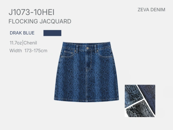 Reptile inspired chenille jacquard denim fabric suitable for denim skirts and fashion collections