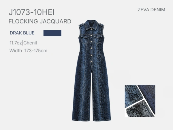 Reptile texture denim fabric developed for women's denim jumpsuits and fashion apparel