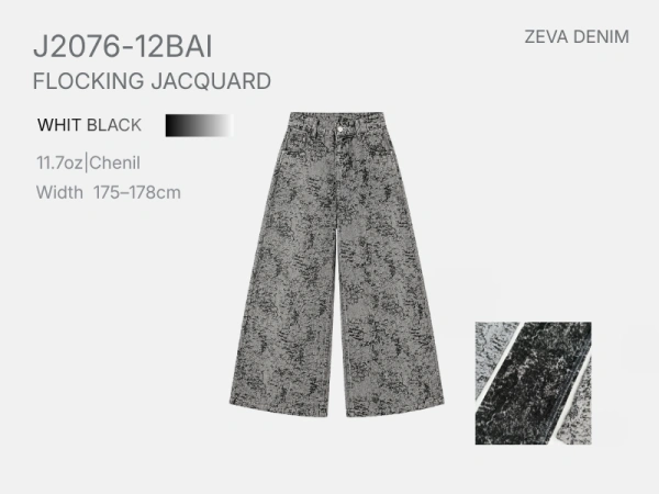 textured-denim-fabric-rust-marks-chenille-jacquard-wide-leg-jeans.