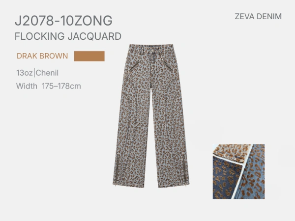 Leopard chenille jacquard denim fabric suitable for wide leg jeans and fashion pants