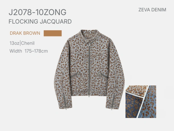Light wash leopard chenille jacquard denim fabric for retro fashion outerwear_